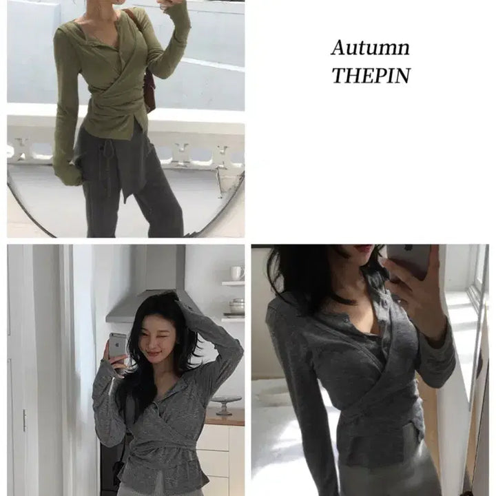 [BUNJANG] Wrap Style Cardigan Khaki / 랩 스타일 가디건 카키색