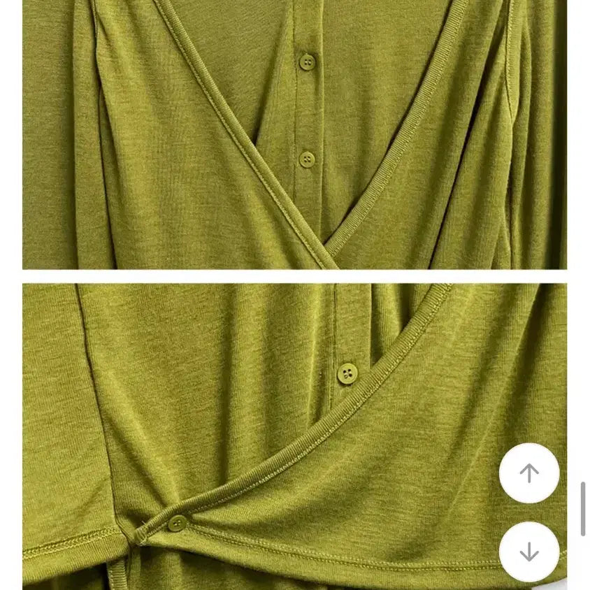 [BUNJANG] Wrap Style Cardigan Khaki / 랩 스타일 가디건 카키색