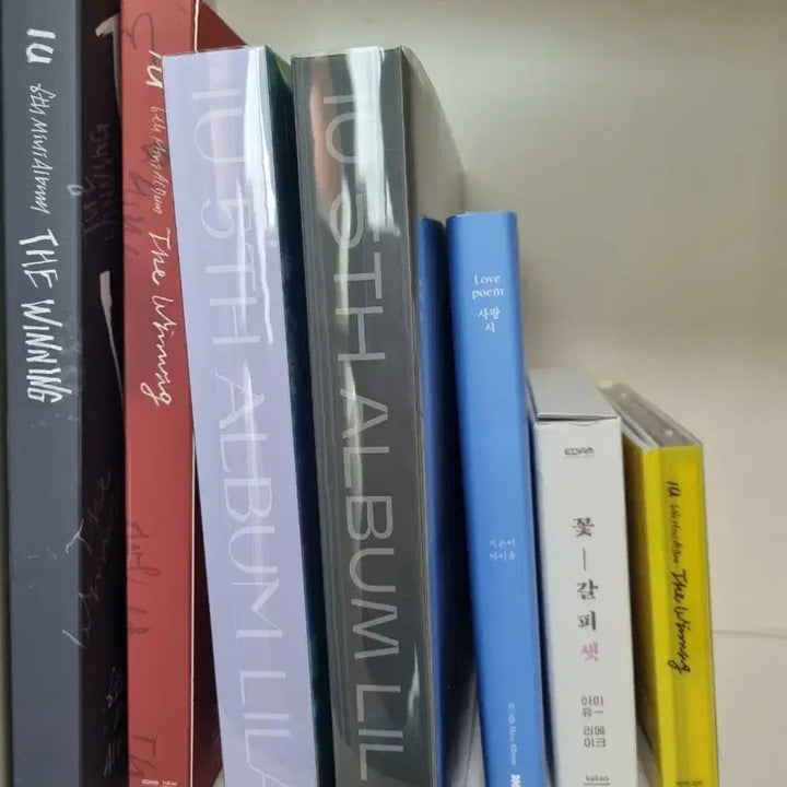 [BUNJANG] IU Album Bundle Set / 아이유 앨범 세트