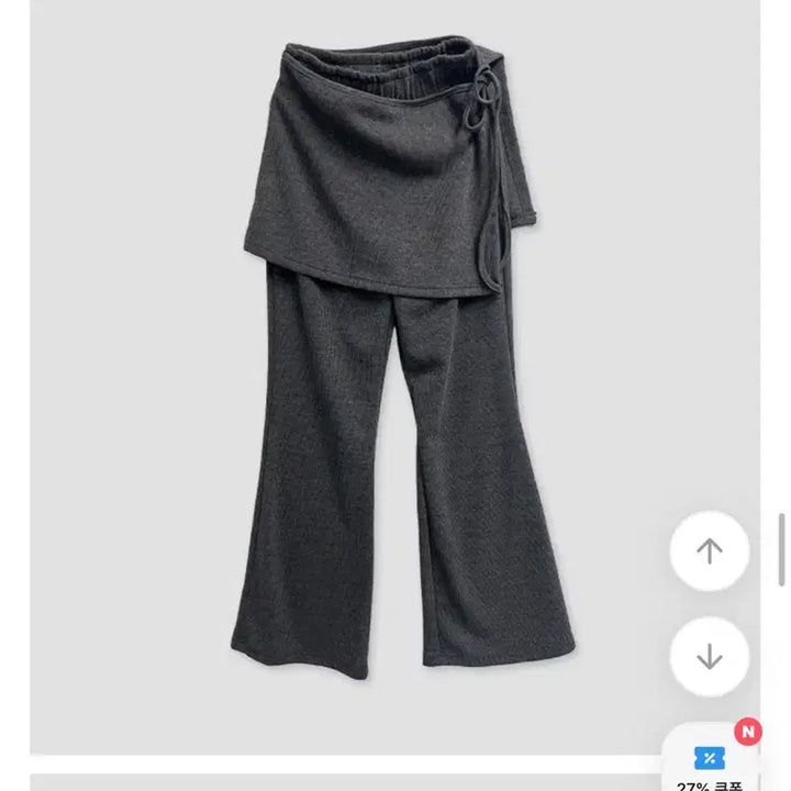 [BUNJANG] Unbranded Charcoal Wrap Skirt Pants / 랩스커트 팬츠 차콜 (새상품)