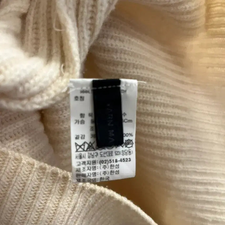 [BUNJANG] The Cashmere Cashmere 100% Knit 85 Size / 더캐시미어 캐시미어 100% 니트 85사이즈