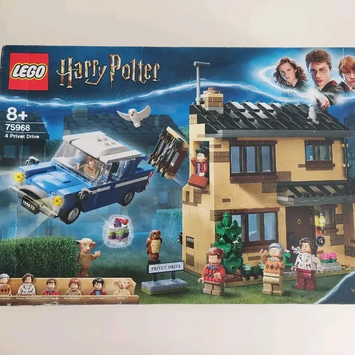 [BUNJANG] LEGO Harry Potter 75968 4 Privet Drive Sealed Dobby / [최종가]레고 해리포터 75968 Privet Drive 미개봉 도비
