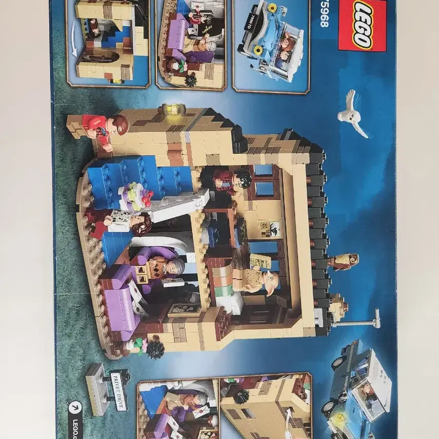 [BUNJANG] LEGO Harry Potter 75968 4 Privet Drive Sealed Dobby / [최종가]레고 해리포터 75968 Privet Drive 미개봉 도비