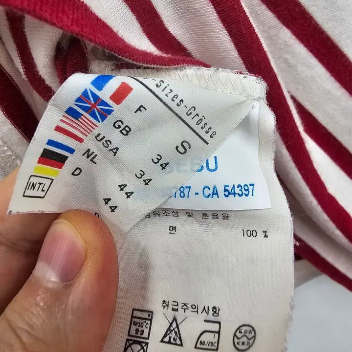 [BUNJANG] Saint James Marine Stripe T-shirt / 세인트제임스 마린 스트라이프 티