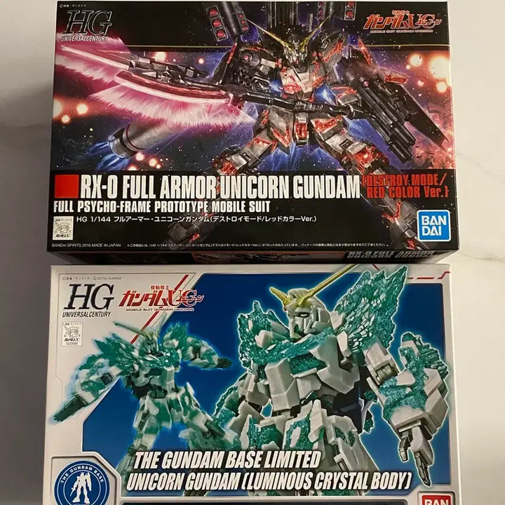[BUNJANG] HG Unicorn Gundam Full Armor Red/Luminous Crystal Bundle Set / HG 유니콘 건담 풀아머 레드 / 루미너스 크리스탈 2종일괄