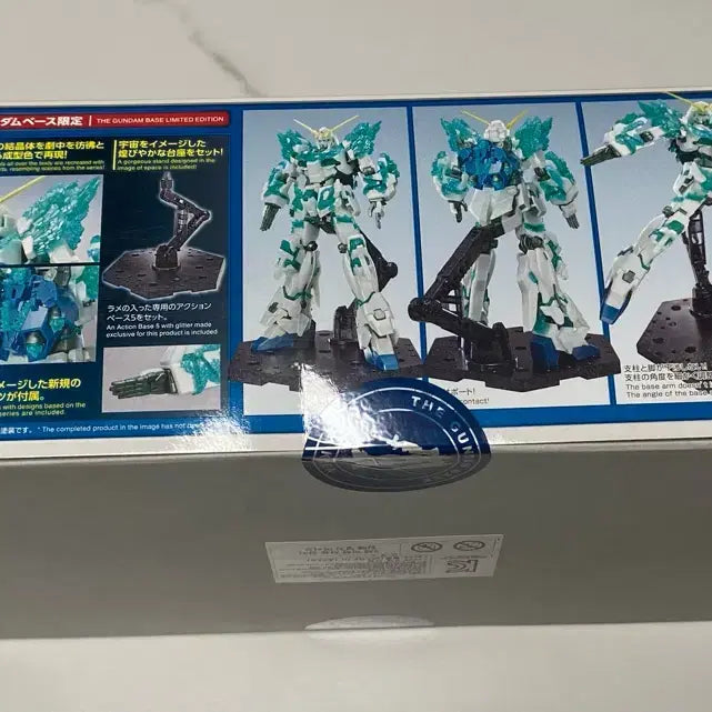 [BUNJANG] HG Unicorn Gundam Full Armor Red/Luminous Crystal Bundle Set / HG 유니콘 건담 풀아머 레드 / 루미너스 크리스탈 2종일괄