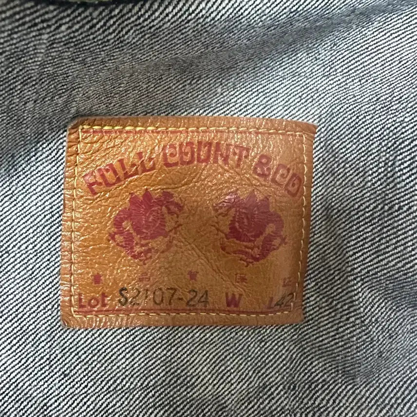 [BUNJANG] Full Count Daejeon Edition Set-up Jacket & Pants Bundle / 풀카운트 대전판 셋업 (자켓 42/팬츠34x34)