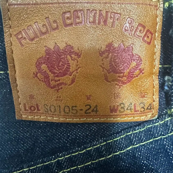 [BUNJANG] Full Count Daejeon Edition Set-up Jacket & Pants Bundle / 풀카운트 대전판 셋업 (자켓 42/팬츠34x34)