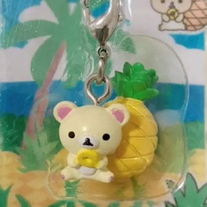 [BUNJANG] Korilakkuma Pineapple Box Keyring / 코리락쿠마 오키나와 한정 파인애플 박스 키링
