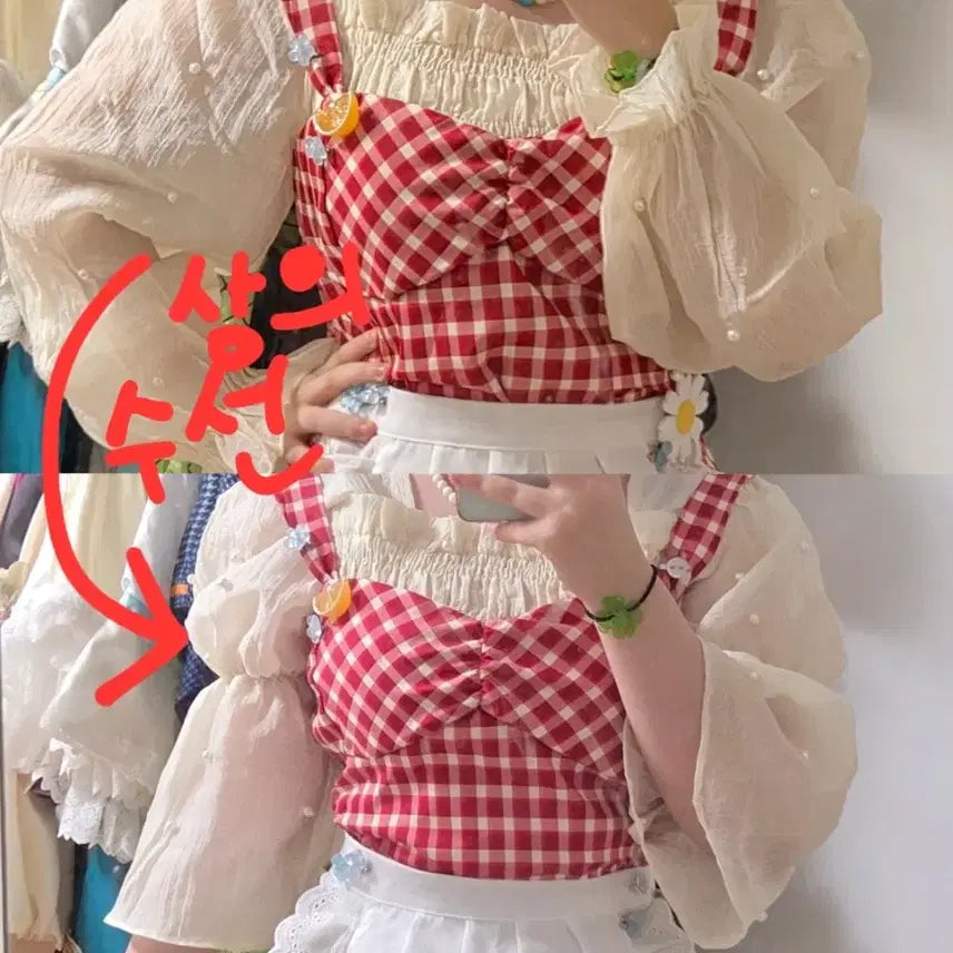 [BUNJANG] Project Sekai Boo! Minori Hanasato Cosplay Costume Set / 프세카 프로세카 만우절 Booo! 부 하나사토 미노리 코스프레
