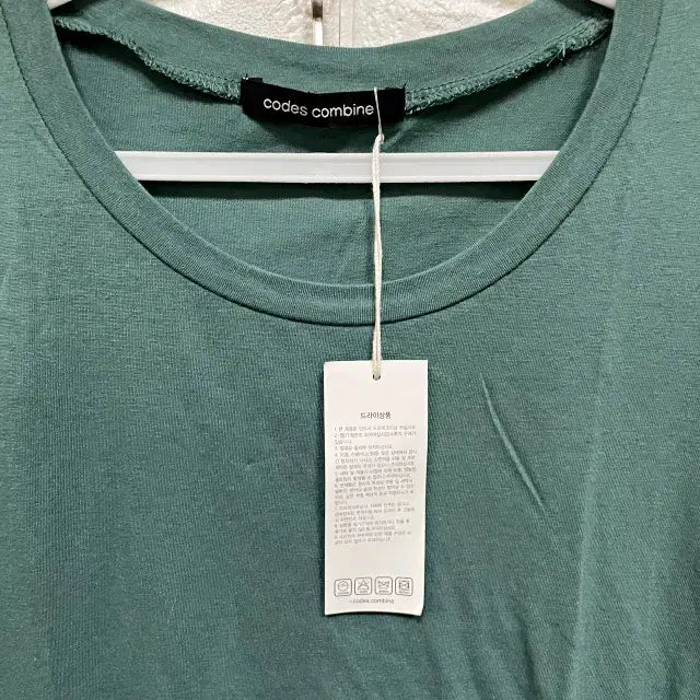 [BUNJANG] Codes Combine Long Sleeve T-shirt / ㅅ26 코데즈컴바인 긴팔티셔츠