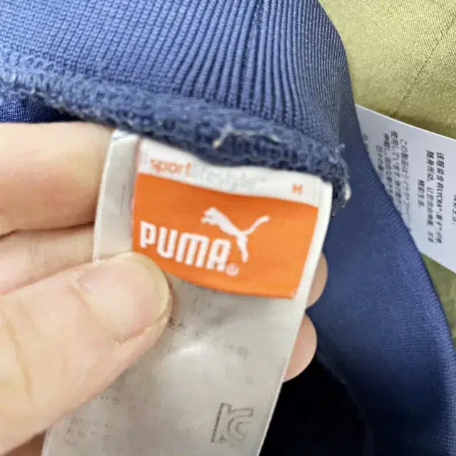 [BUNJANG] Puma Women's Training Pants / ㅅ34 푸마 여성 트레이닝 바지