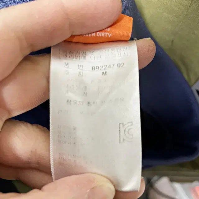 [BUNJANG] Puma Women's Training Pants / ㅅ34 푸마 여성 트레이닝 바지