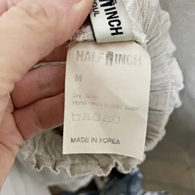 [BUNJANG] Banding Pants / ㅅ37 밴딩 바지