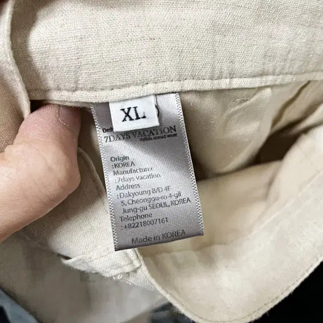 [BUNJANG] Linen Blend Shorts / ㅅ38 린넨 혼방 반바지