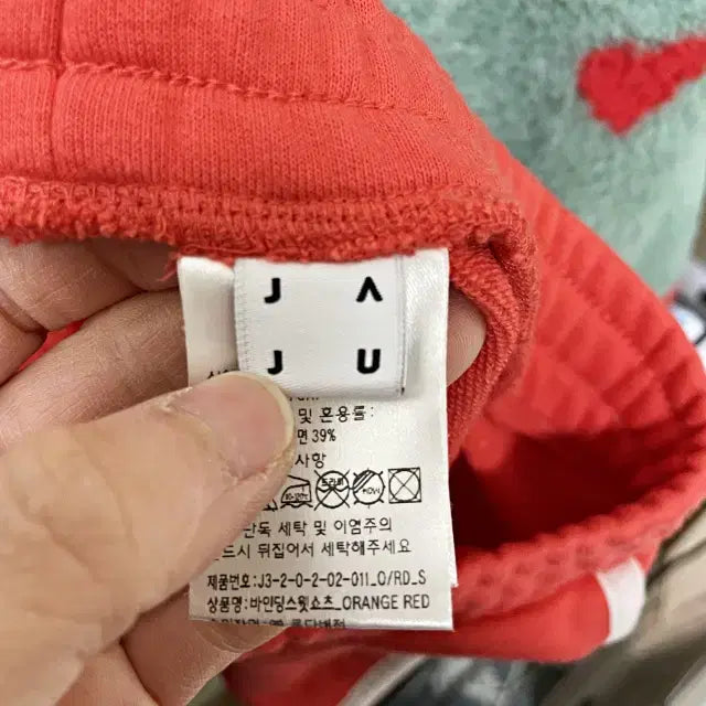 [BUNJANG] Jaju Shorts / ㅅ40 자주 반바지