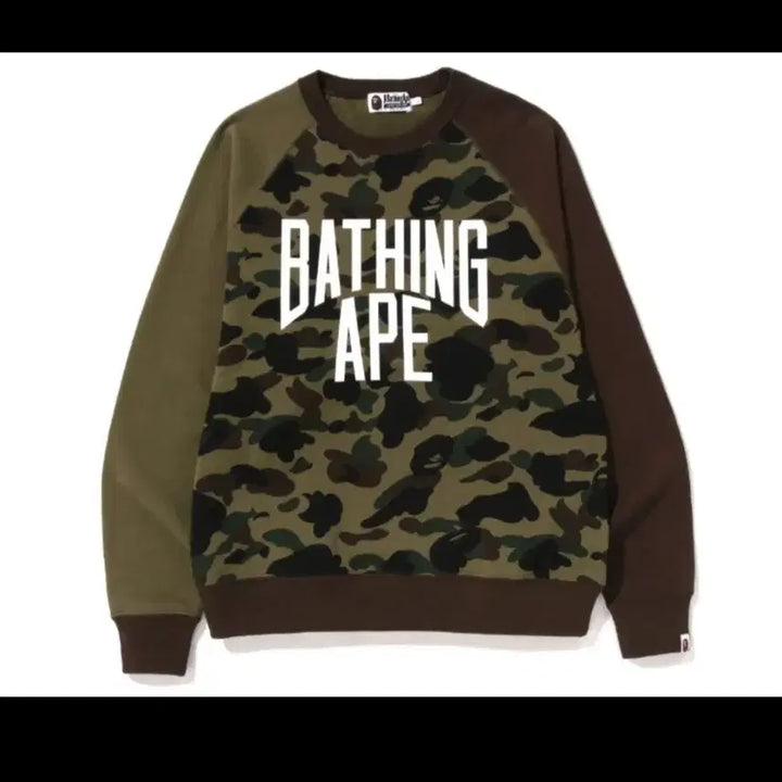 [BUNJANG] BAPE Crazy Camo Sweatshirt Green XL / 베이프 크레이지카모 맨투맨 그린 XL