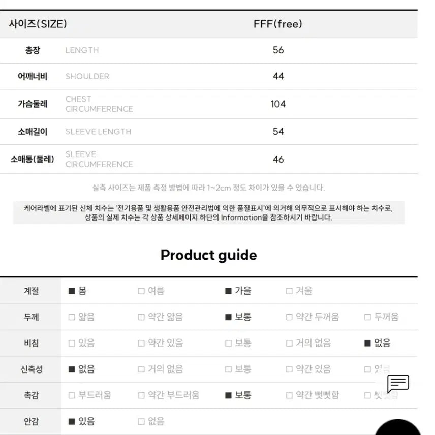 [BUNJANG] V.N.C. Corduroy Work Jacket / V.N.C.]비지트 코듀로이 워크재킷(55~마른66)새상품