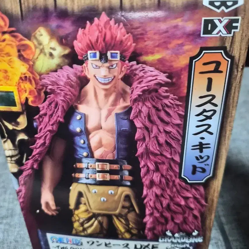 [BUNJANG] Banpresto One Piece Eustass Captain Kid DXF Grandline Men Figure / 정품 원피스 피규어 DXF 그랜드라인맨 키드 반프레스토 반다이
