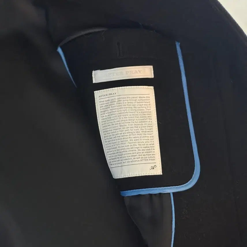 [BUNJANG] Afterpray Sagan Double Coat / (새상품) 에프터프레이 세이건더블코트