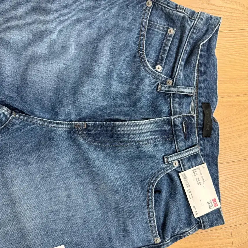 [BUNJANG] Uniqlo Regular Tapered Jeans (Size 28) / 유니클로 레귤러 테이퍼드진 28사이즈