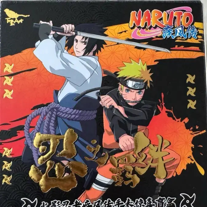 [BUNJANG] Naruto Hinata Watch / 나루토 히나타 시계