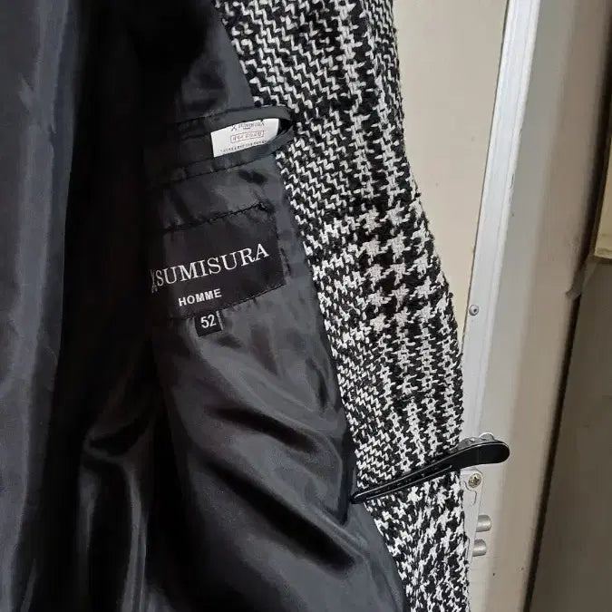 [BUNJANG] Sumisra Ommo Men's Coat / 수미스라옴모남성코드95싸이즈