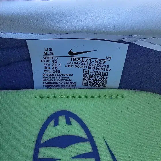 [BUNJANG] Nike Cortez Purple/Yellow Sneakers / 나이키 코르테즈 퍼플/옐로우 새상품(오픈박스)