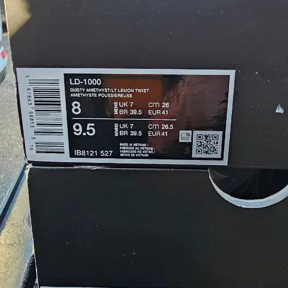 [BUNJANG] Nike Cortez Purple/Yellow Sneakers / 나이키 코르테즈 퍼플/옐로우 새상품(오픈박스)