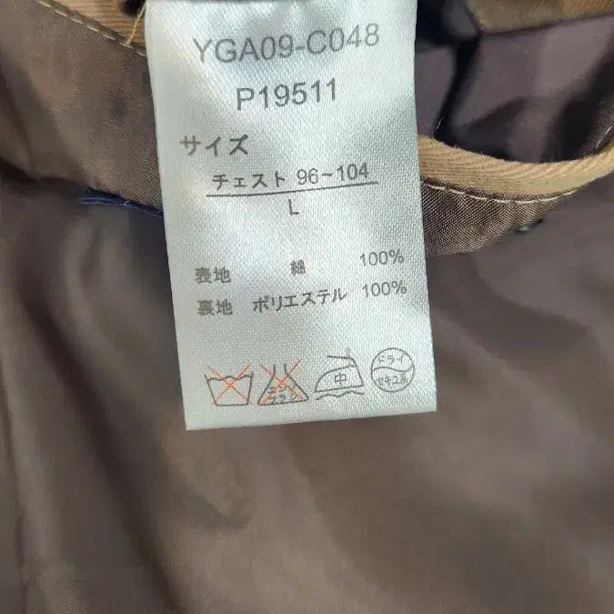 [BUNJANG] CHAPS Spring/Autumn Jacket / 챕스CHAPS춘추면자켓