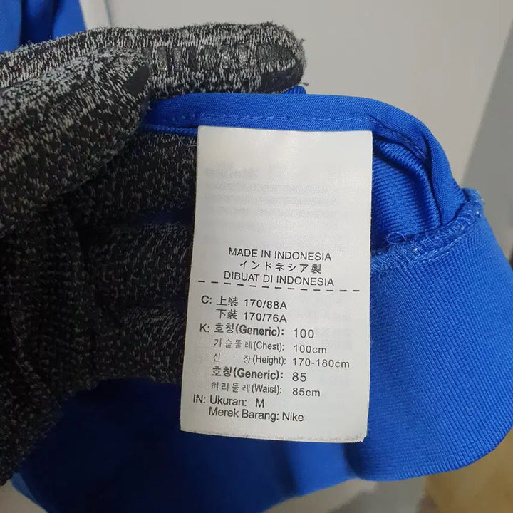 [BUNJANG] Nike Men's Training Zip-Up Jersey M / N10 나이키 남성 트레이닝 집업 져지 M