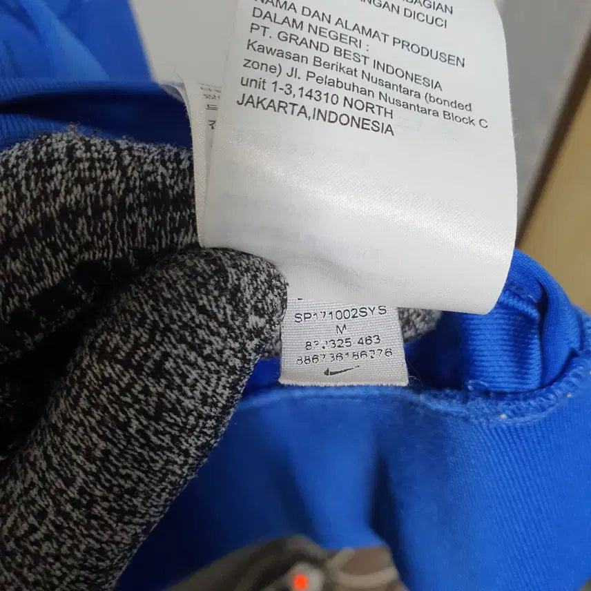 [BUNJANG] Nike Men's Training Zip-Up Jersey M / N10 나이키 남성 트레이닝 집업 져지 M