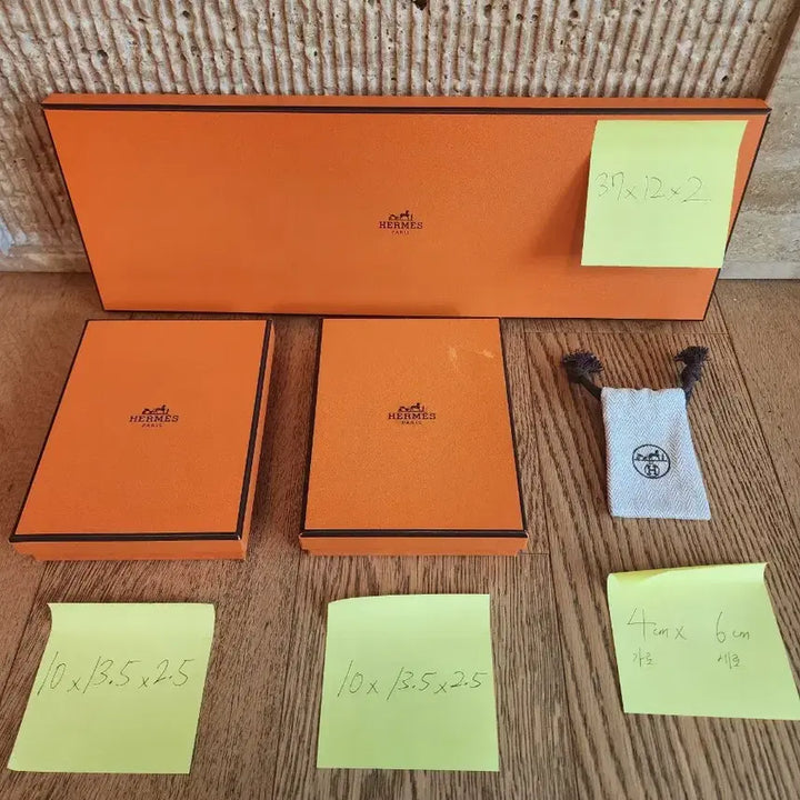 [BUNJANG] Hermes Box Pouch / [가격인하6>5>4만] 에르메스 박스 파우치 (개당가격)