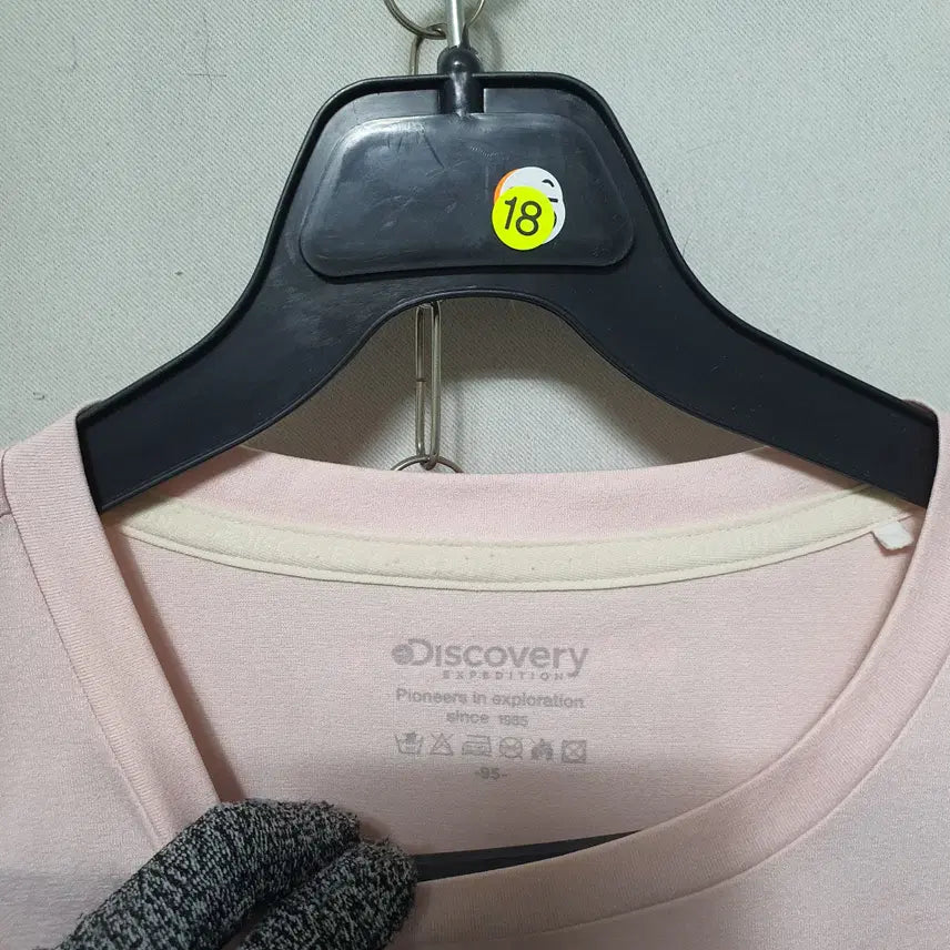 [BUNJANG] Discovery Women's Short Sleeve T-shirt / N18 디스커버리 여성 반팔티셔츠 95 21년식
