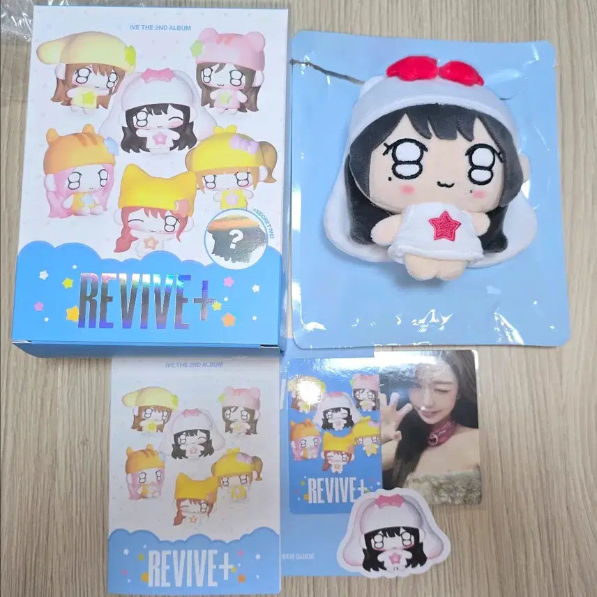 [BUNJANG] IVE An Yujin PETIT-IVE Version Bundle Set / 아이브 리바이브 PETIT-IVE ver. 원영 풀셋 일괄