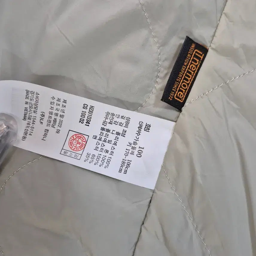 [BUNJANG] Hazzys Jacket (Size 100) / 헤지스 새상품급 간절기자켓(100