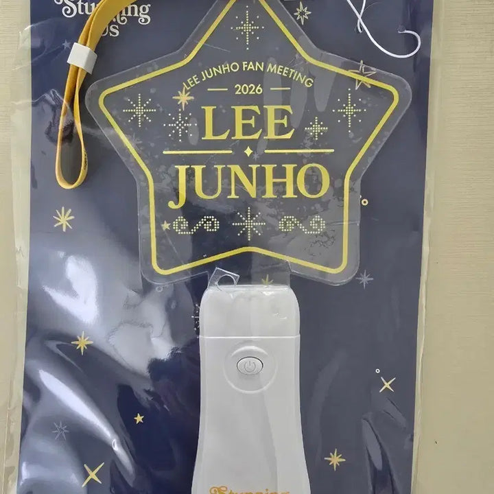 [BUNJANG] 2PM Junho Fan Meeting 2026 Official Lightstick / 이준호 팬미팅 2026 응원봉 라이트스틱