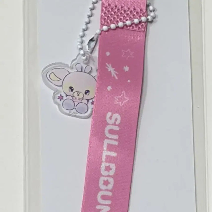 [BUNJANG] NMIXX Sullyoon Light Stick Strap / NMIXX 믹스피 라이트 스틱 스트랩 - 설뿌니