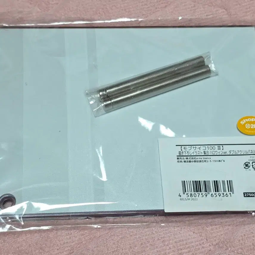 [BUNJANG] Mob Psycho 100 Halloween Double Acrylic Panel / 모브사이코100 할로윈 더블 아크릴 판넬 몹싸 시게오 리츠 레이겐