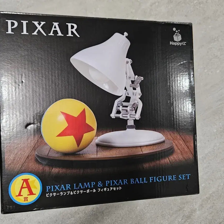 [BUNJANG] Happy Kuji Pixar Lamp & Pixar Ball / 해피쿠지 픽사A상 픽사램프&픽사볼 판매