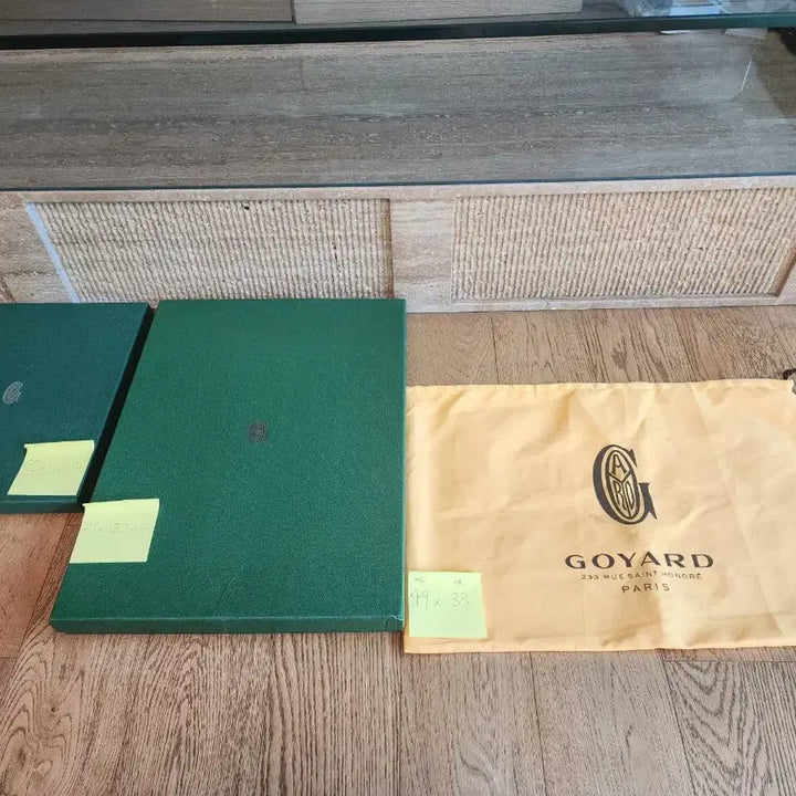 [BUNJANG] Goyard Box &amp; Dust Bag / [가격인하7>5>4만] 고야드 박스 더스트 개당 가격