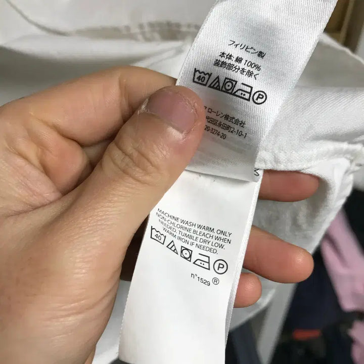 [BUNJANG] Polo Ralph Lauren White Oxford Shirt / 폴로 랄프로렌 흰색 옥스퍼드 셔츠