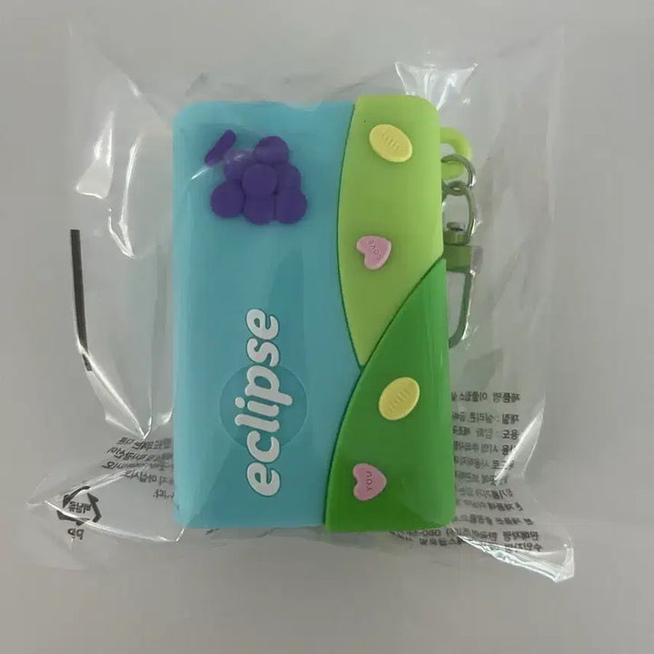 [BUNJANG] Eclipse Case Keyring Set / 이클립스 케이스키링2개세트