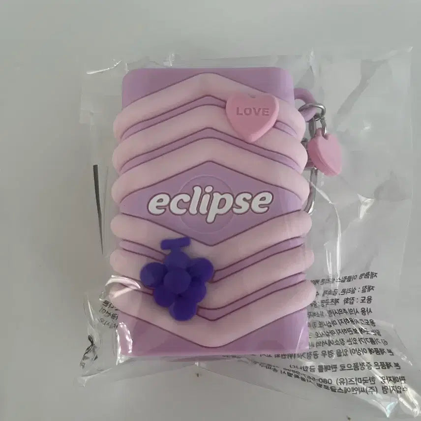 [BUNJANG] Eclipse Case Keyring Set / 이클립스 케이스키링2개세트