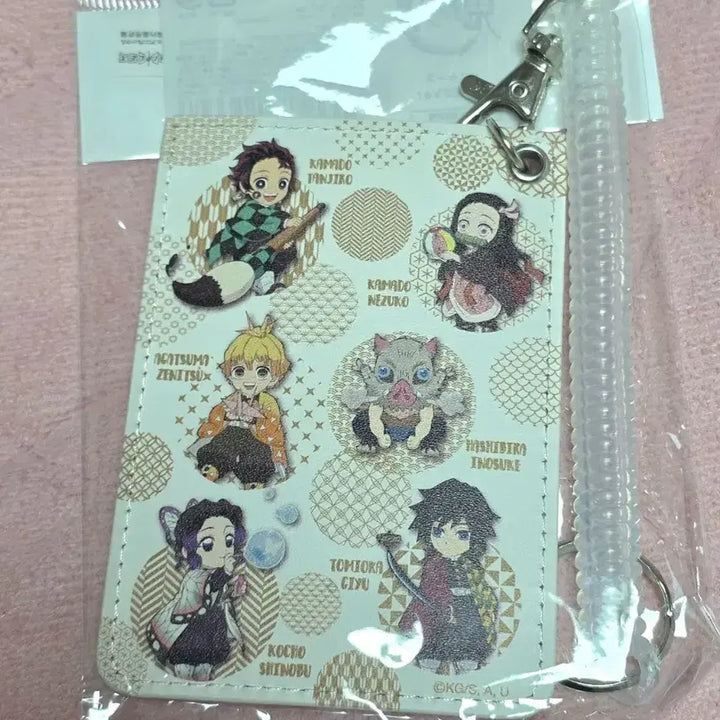 [BUNJANG] Demon Slayer Leather Card Case &amp; Wallet - Tanjiro, Zenitsu, Giyu, Shinobu / 귀멸의 칼날 가죽 카드케이스 카드지갑 귀칼 탄지로 젠이츠 기유 시노부