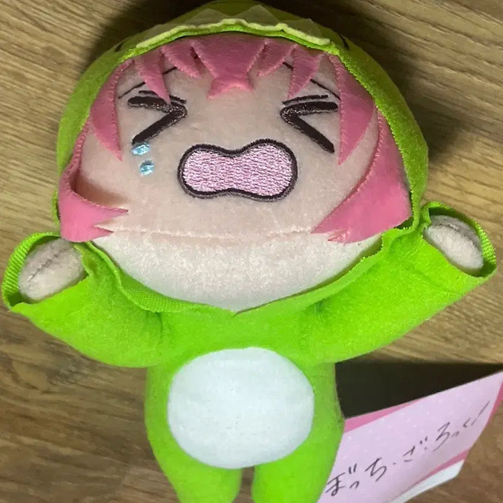 [BUNJANG] Bocchi the Rock! Nendoroid Plush (Approval Desire) / 봇치 네소베리 인형(승인욕구) 공식 굿즈 공굿