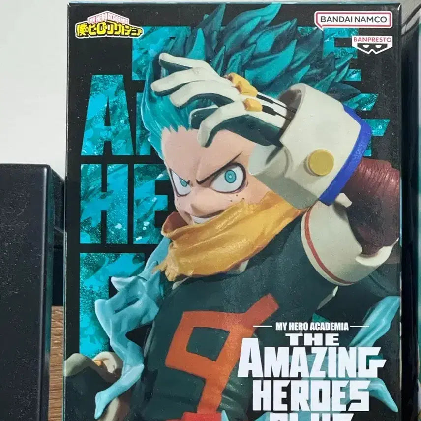 [BUNJANG] Banpresto My Hero Academia Midoriya Figure / 반프레스토 나의 히어로 아카데미아 미도리야 피규어