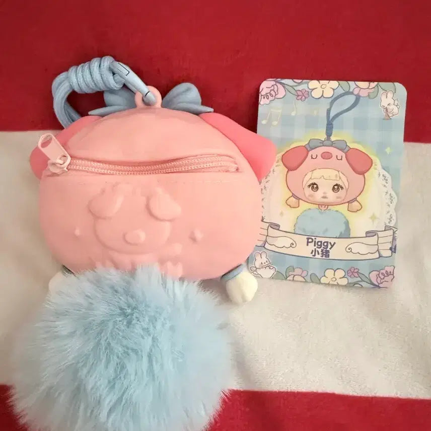[BUNJANG] Nomi Pig Character Earphone Pouch Keyring / 노미 이어폰 키링 파우치인형