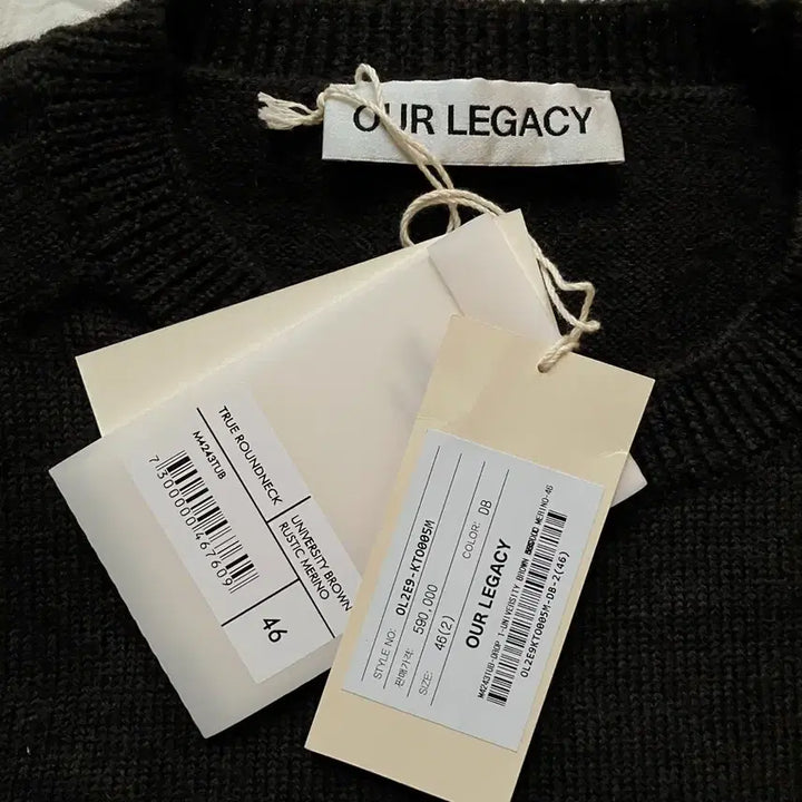 [BUNJANG] Our Legacy True Roundneck Knit Sweater / 아워레가시 트루 라운드넥 니트 스웨터
