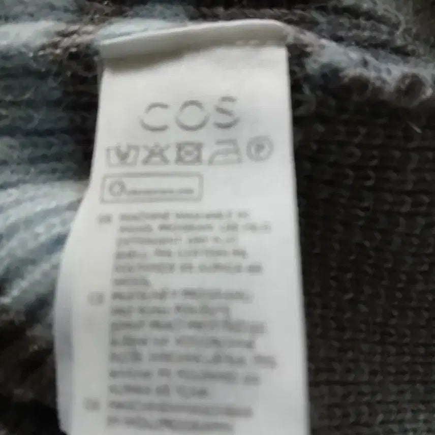 [BUNJANG] COS V-Neck Striped Knit Vest / 코스 브이넥 스트라이프 니트 조끼